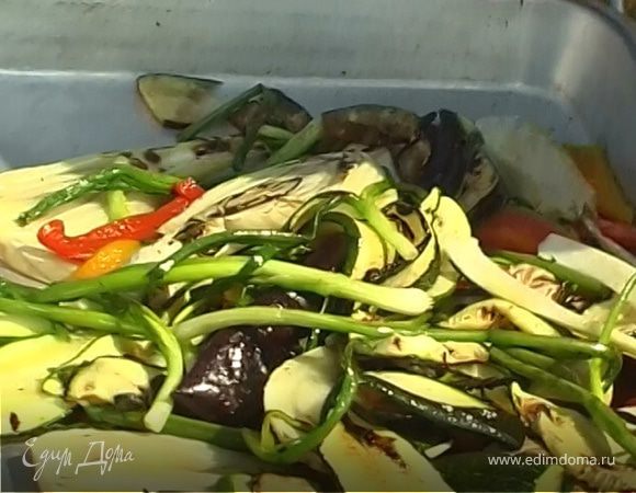 Овощи, обжаренные на гриле