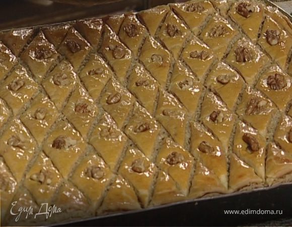 Пахлава Пахлава