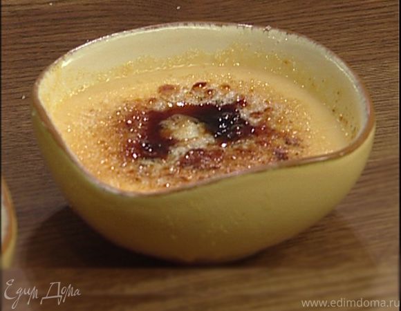 Каталонский крем        