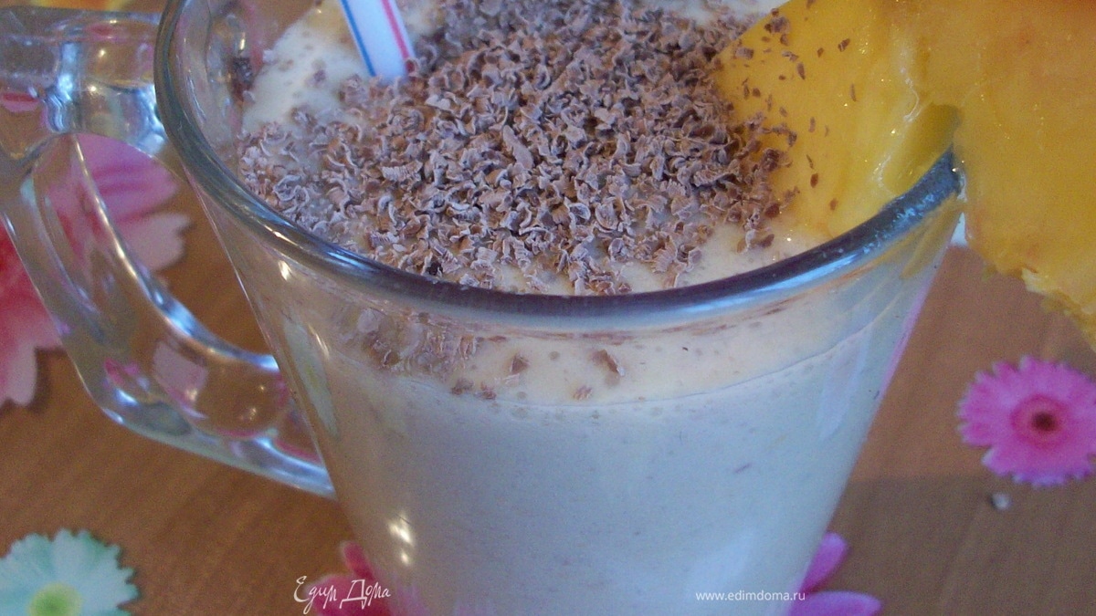 Персиковый кофе