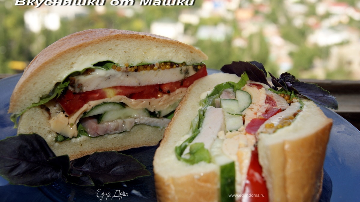 Сэндвич по-Крымски