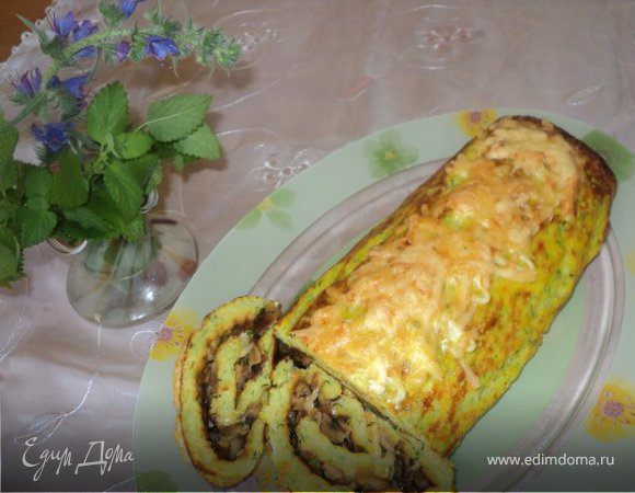 Рулет из кабачков с грибами и сыром.