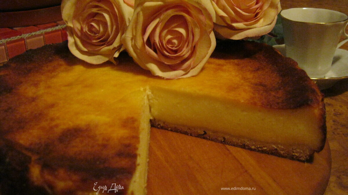 Кэзи-кухен.