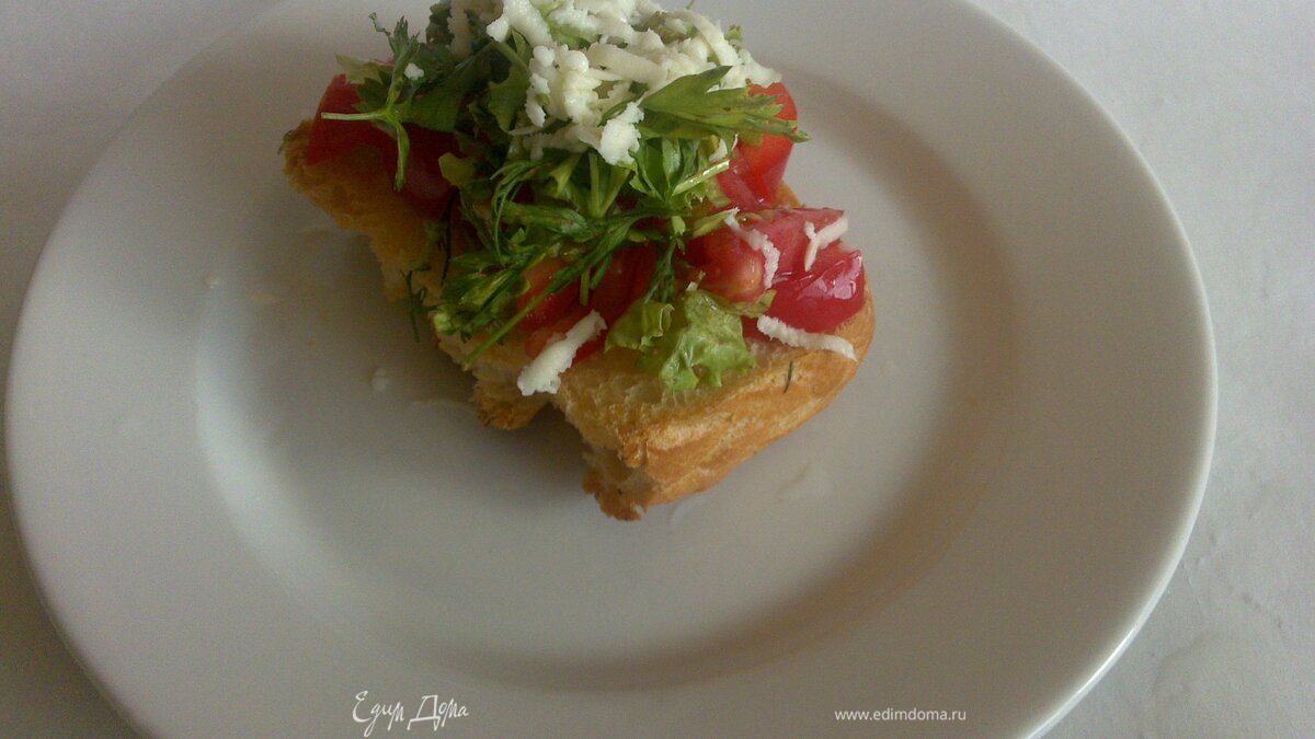 Брускетта с овощами