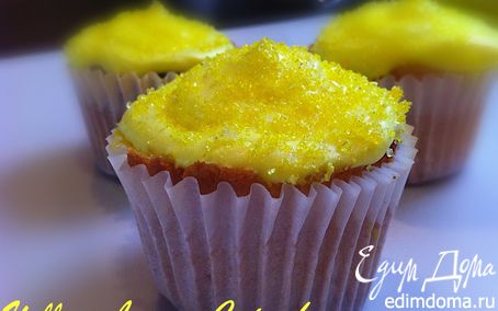 Рецепт Yellow Lemon Cupcake