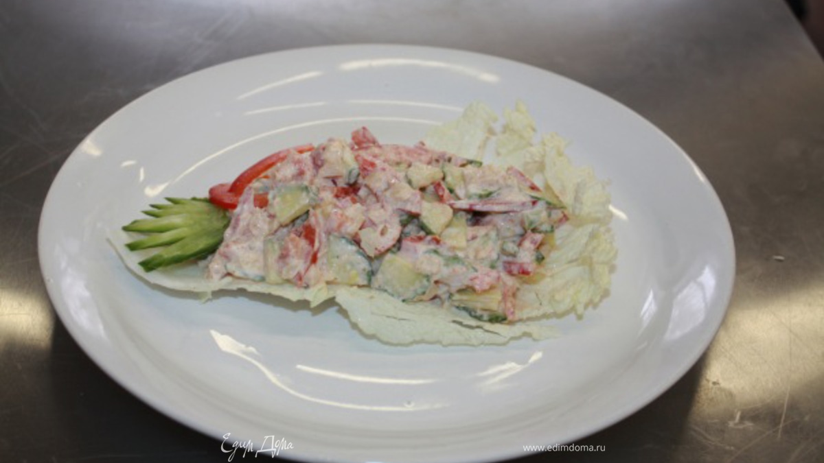 Салат из овощей по - испански