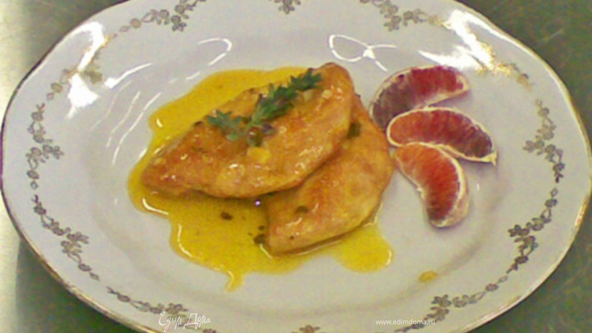 Курица по-бразильски