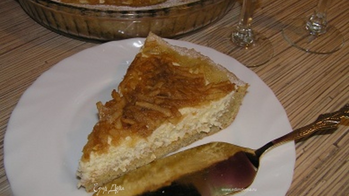 Творожный пирог с яблоками