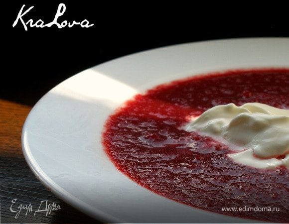 Свекольный пряный крем-суп Свекольный пряный крем-суп