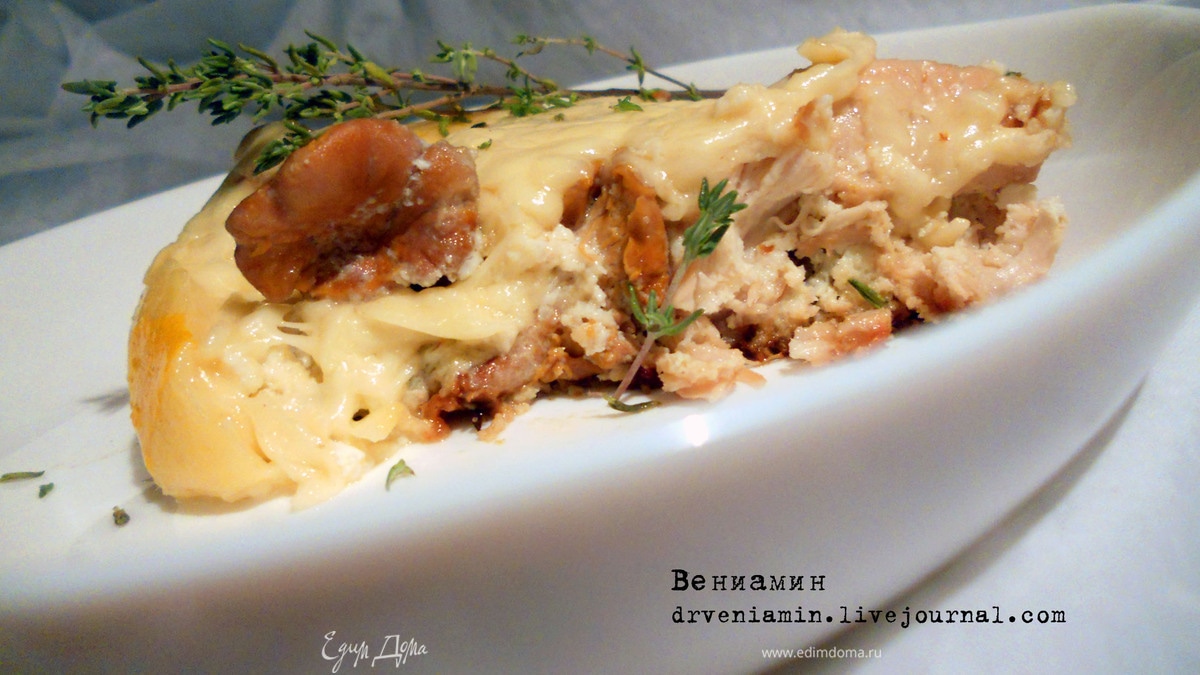 Фриттата с курицей и лисичками