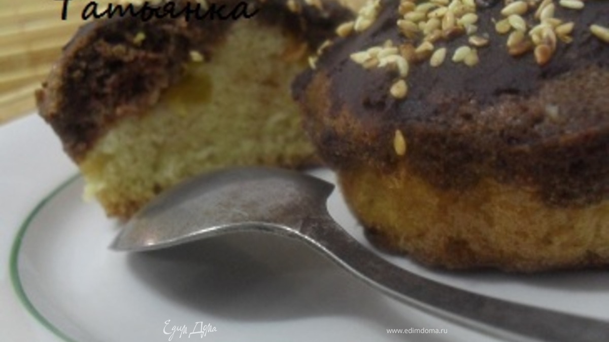 Шоко-вани-абрикосовые маффины.