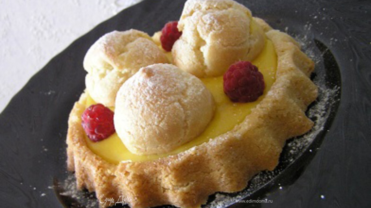 Цитрусовый тарт с профитролями