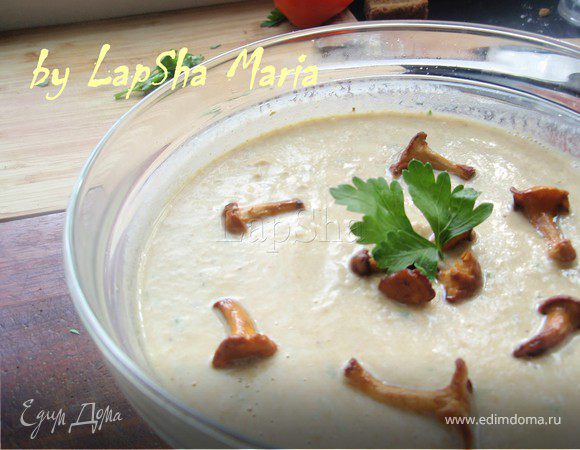 Крем-суп из кабачков с лисичками Крем-суп из кабачков с лисичками