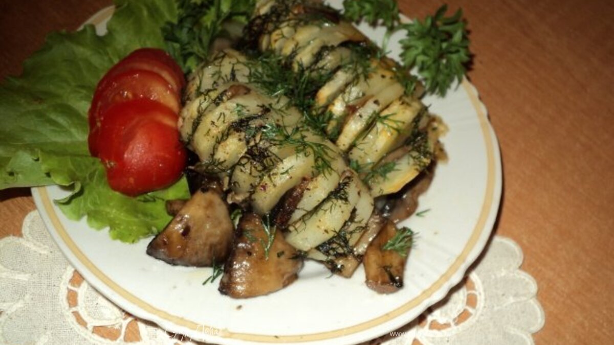 Картофельная «Гармошка» с грибами.