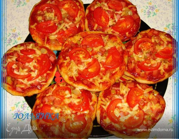 Пицца "Домашняя" Пицца "Домашняя"