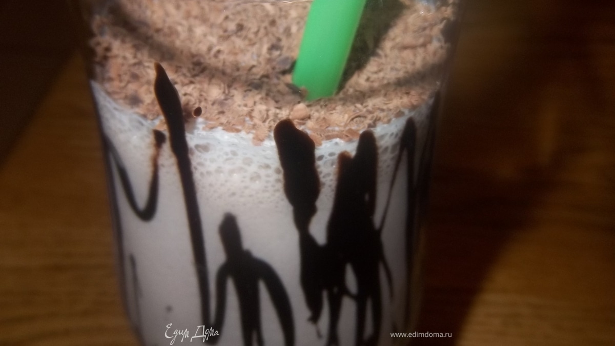 Mолочный коктейль с шоколадом