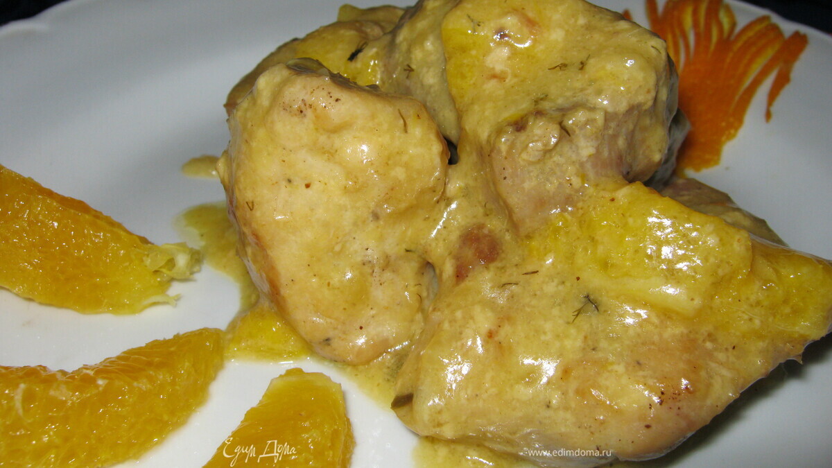 Свининка с Апельсинкой.