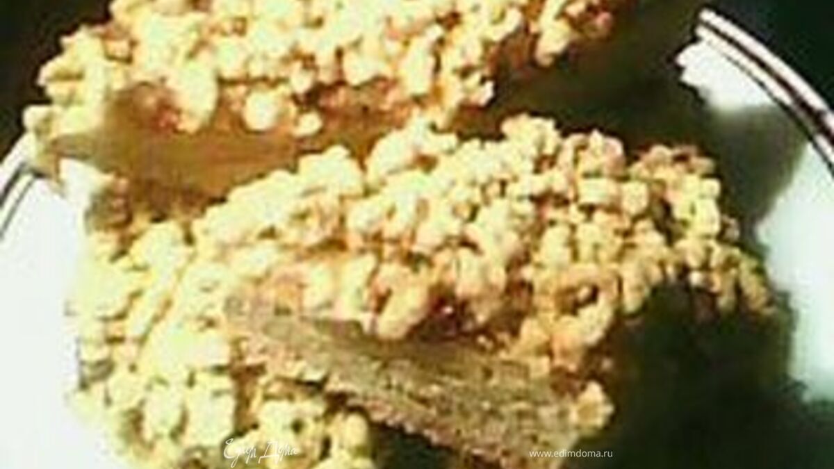 Тётушкин пляцок