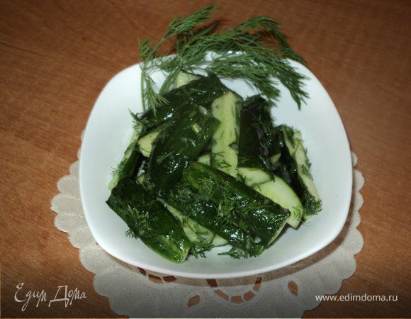 Огурцы малосольные