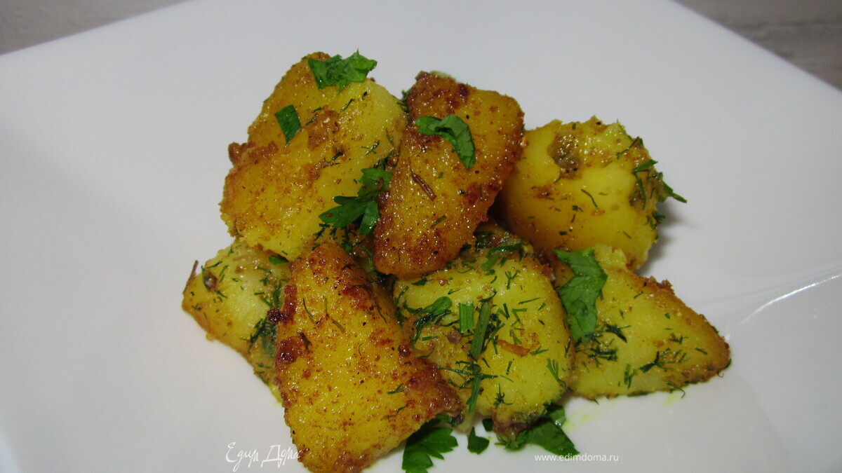 Картофель в индийском стиле