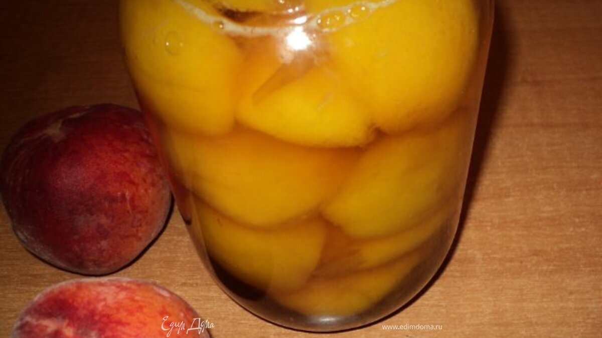 «Пьяные персики»