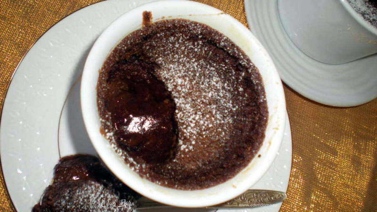 Шоко-Эспрессо (шоколадное суфле)
