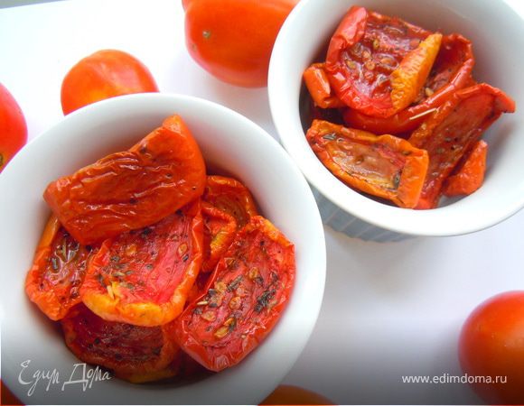 Вяленые помидоры