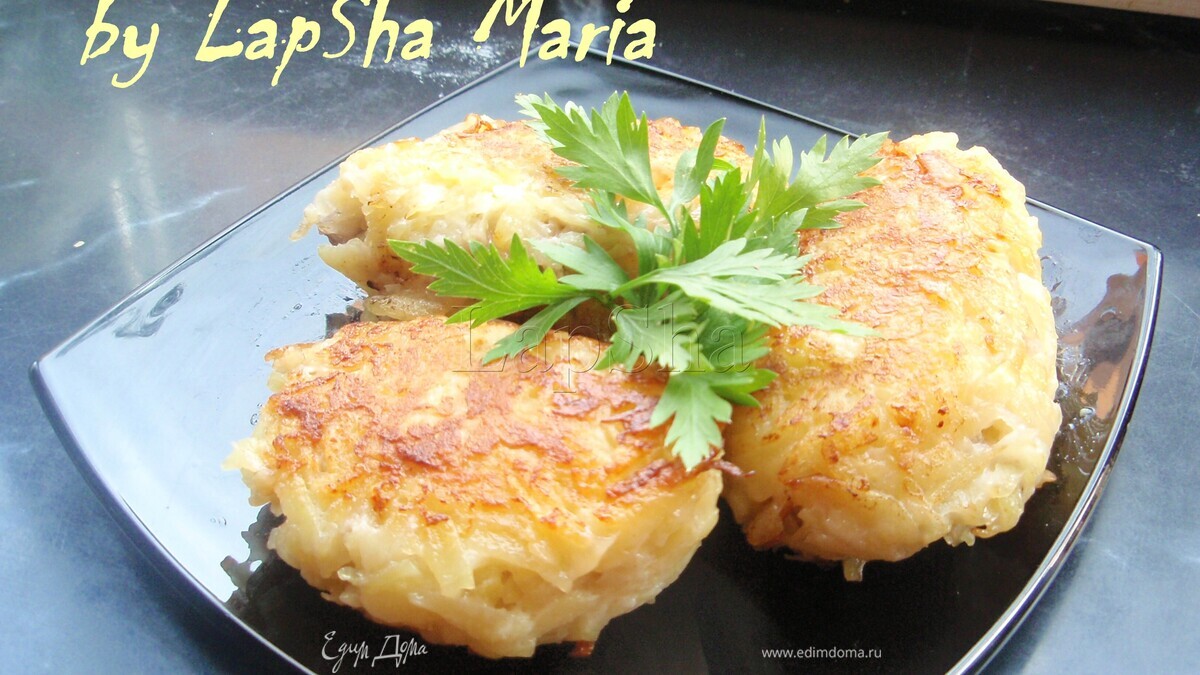 Мясо в картофельной шубе