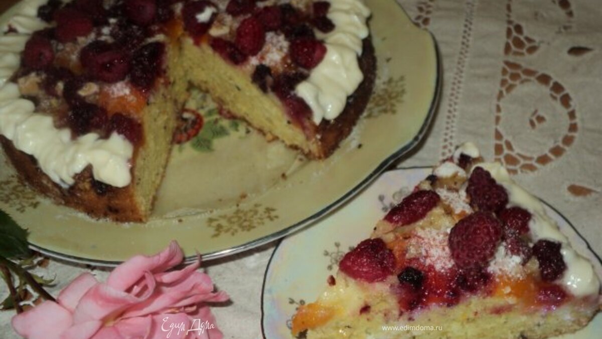 Абрикосово-малиновый пирог.