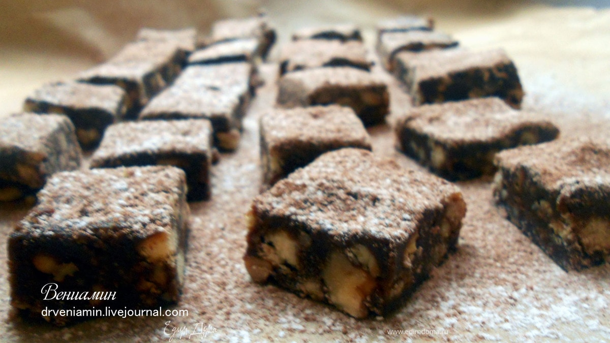 Мокка-кубики