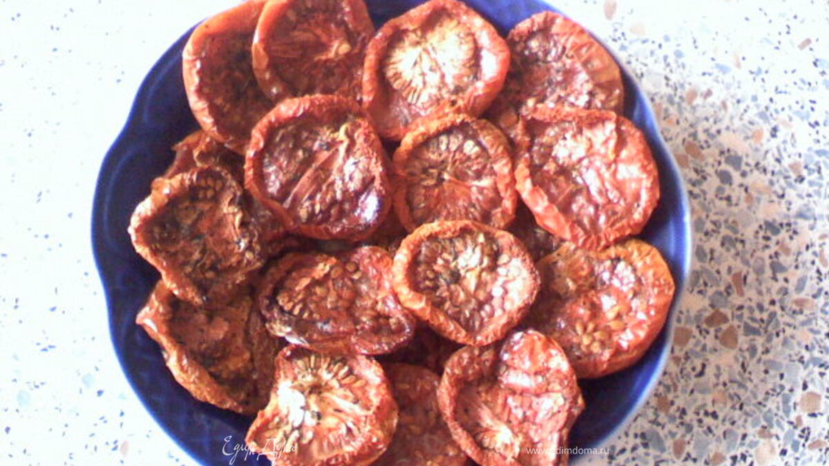 Вяленые помидоры