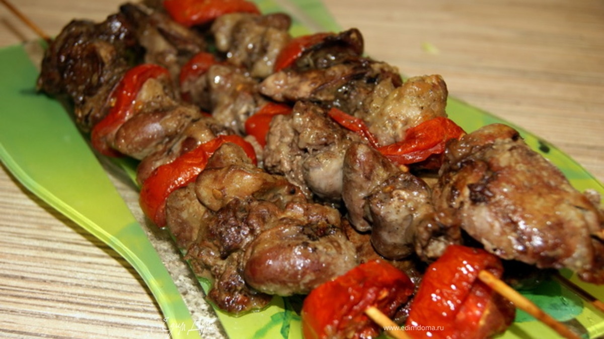 Шашлычок особый