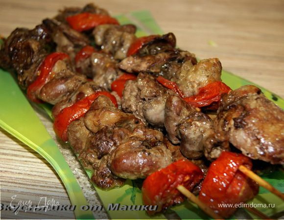 Шашлычок особый