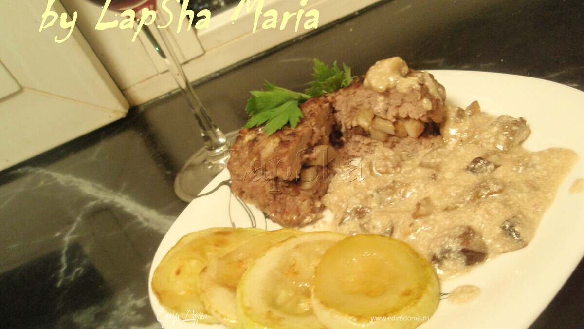 Зразы с лесными грибами под соусом