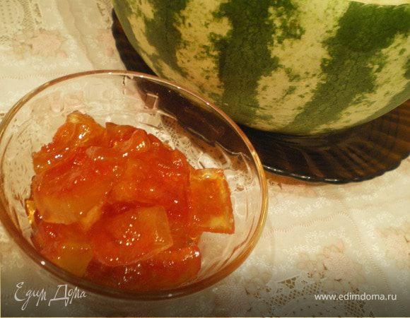 Арбузное варенье.