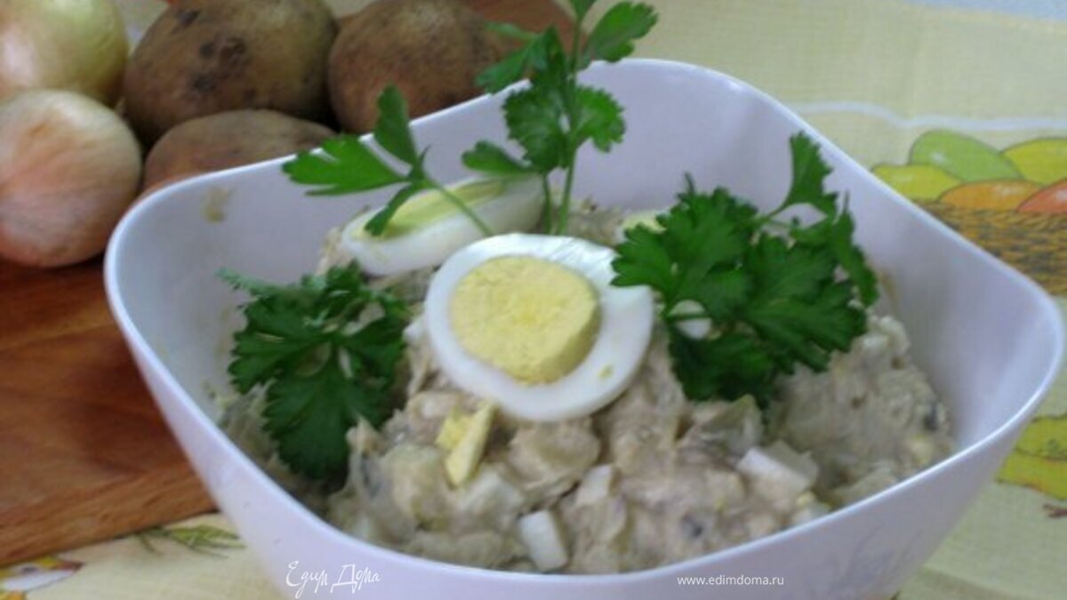 Салат "Фрегат"