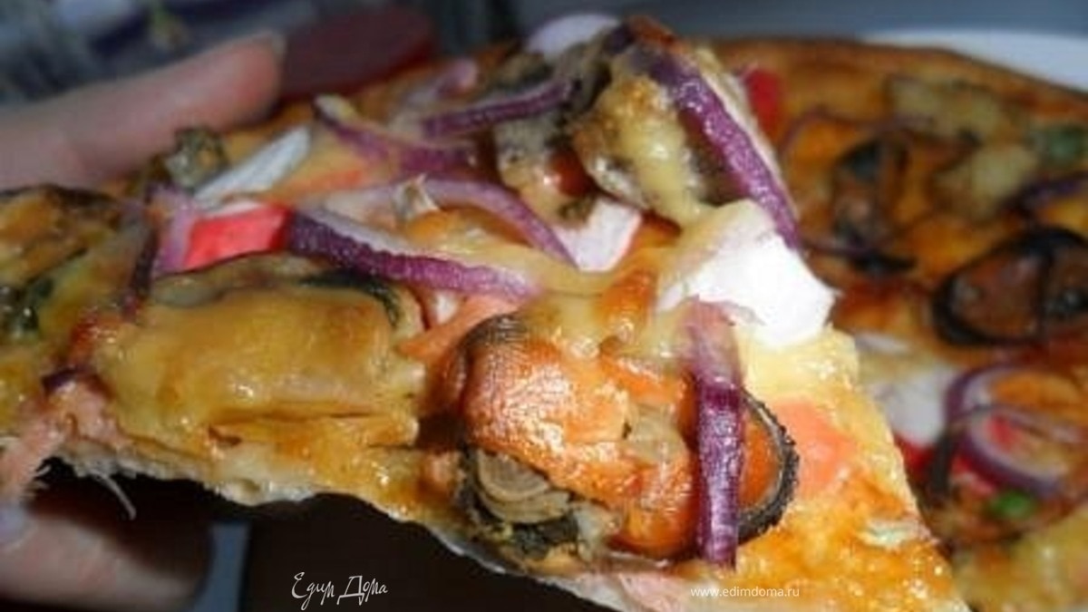 Пицца с мидиями