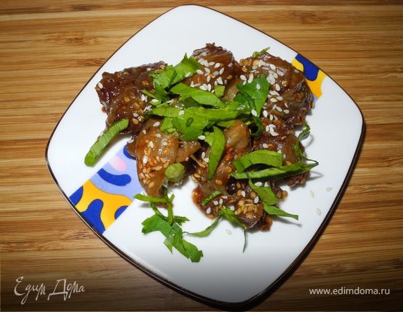 Баклажаны в имбирно-соевом соусе Баклажаны в имбирно-соевом соусе