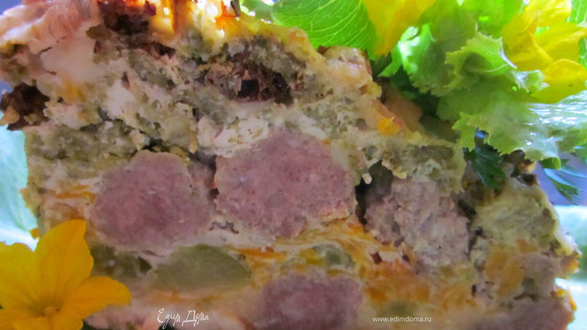 запеканка с брокколи и мясными шариками