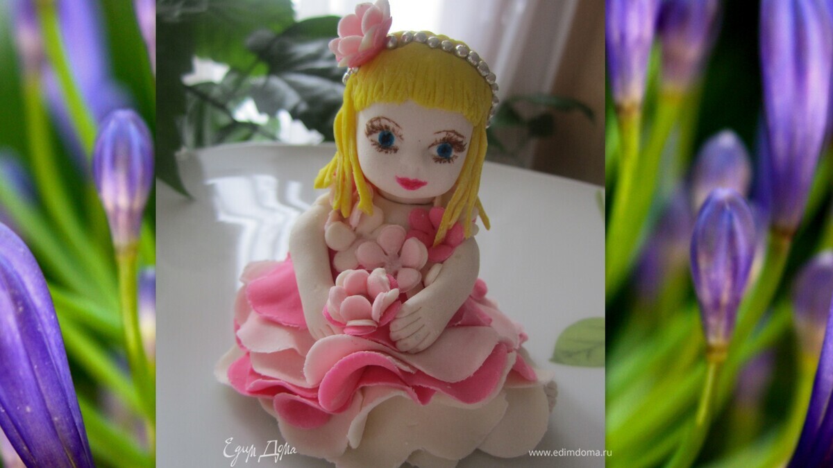 Куколка из мастики