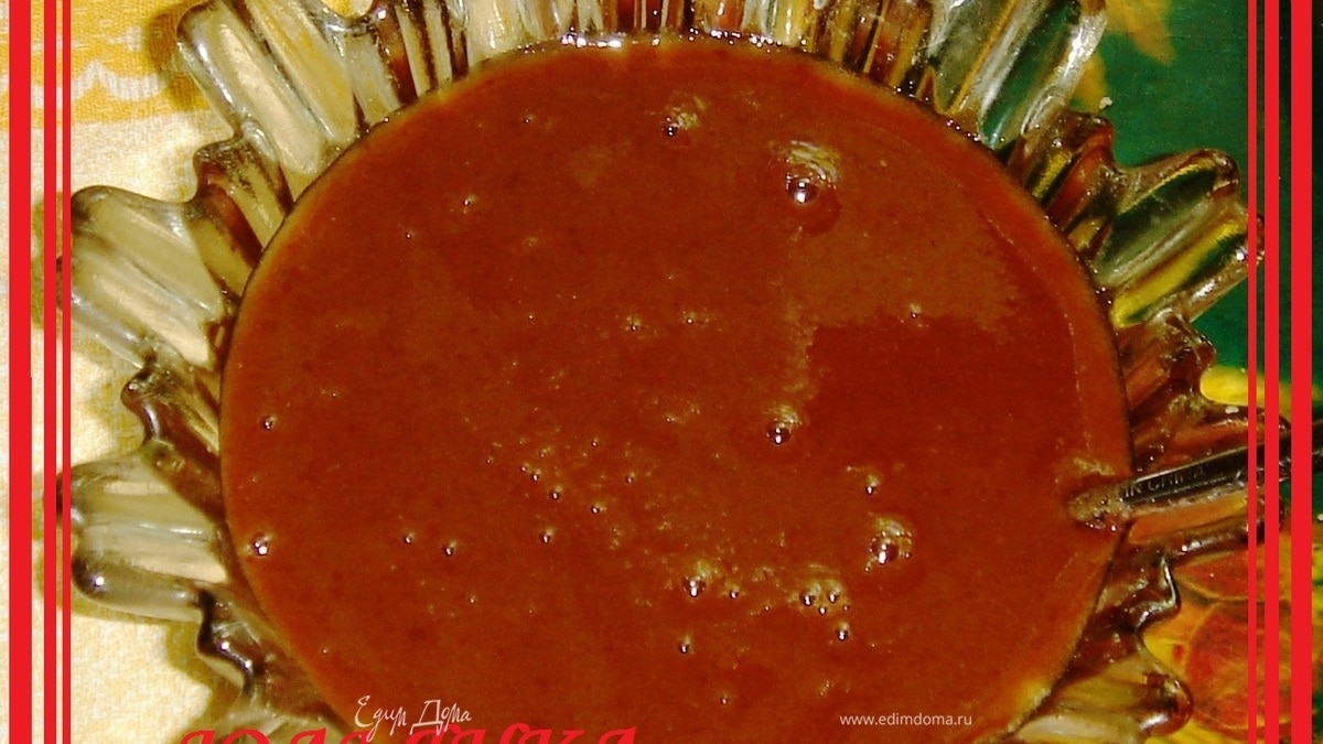 Шоколадное сгущённое молоко