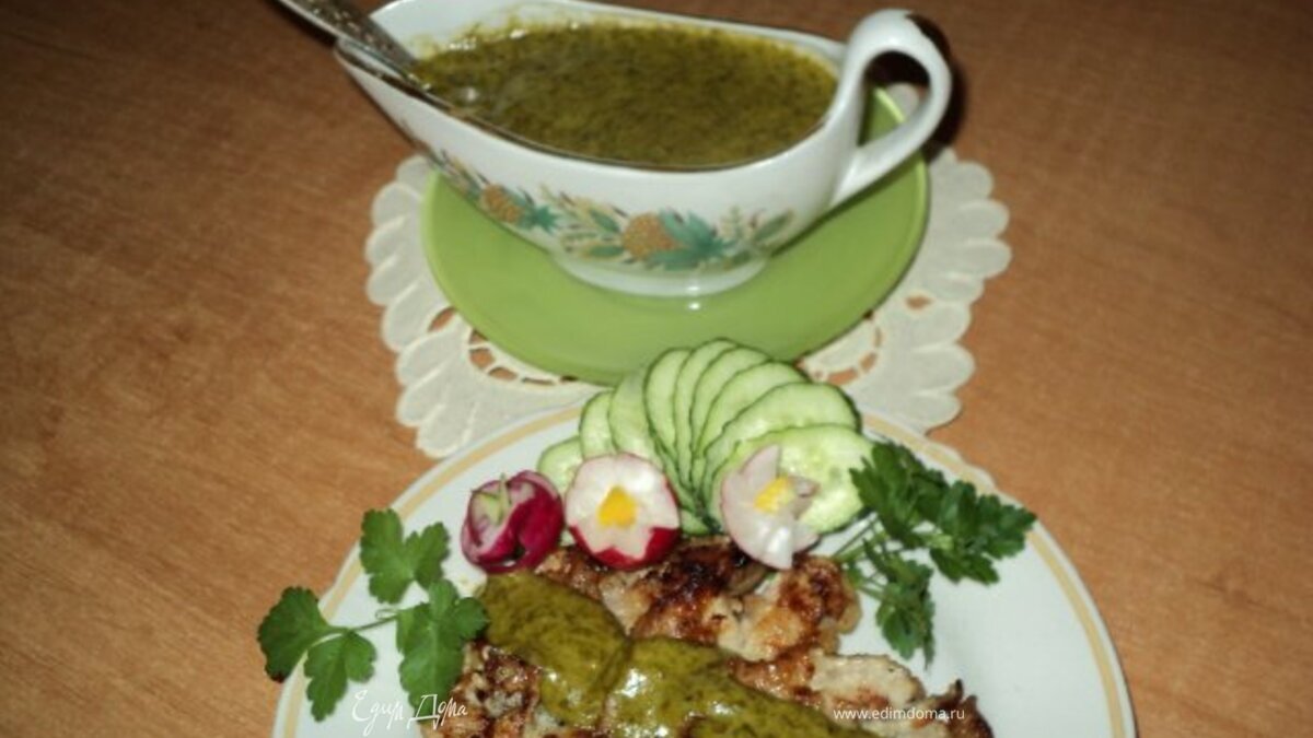 Соус щавелевый.