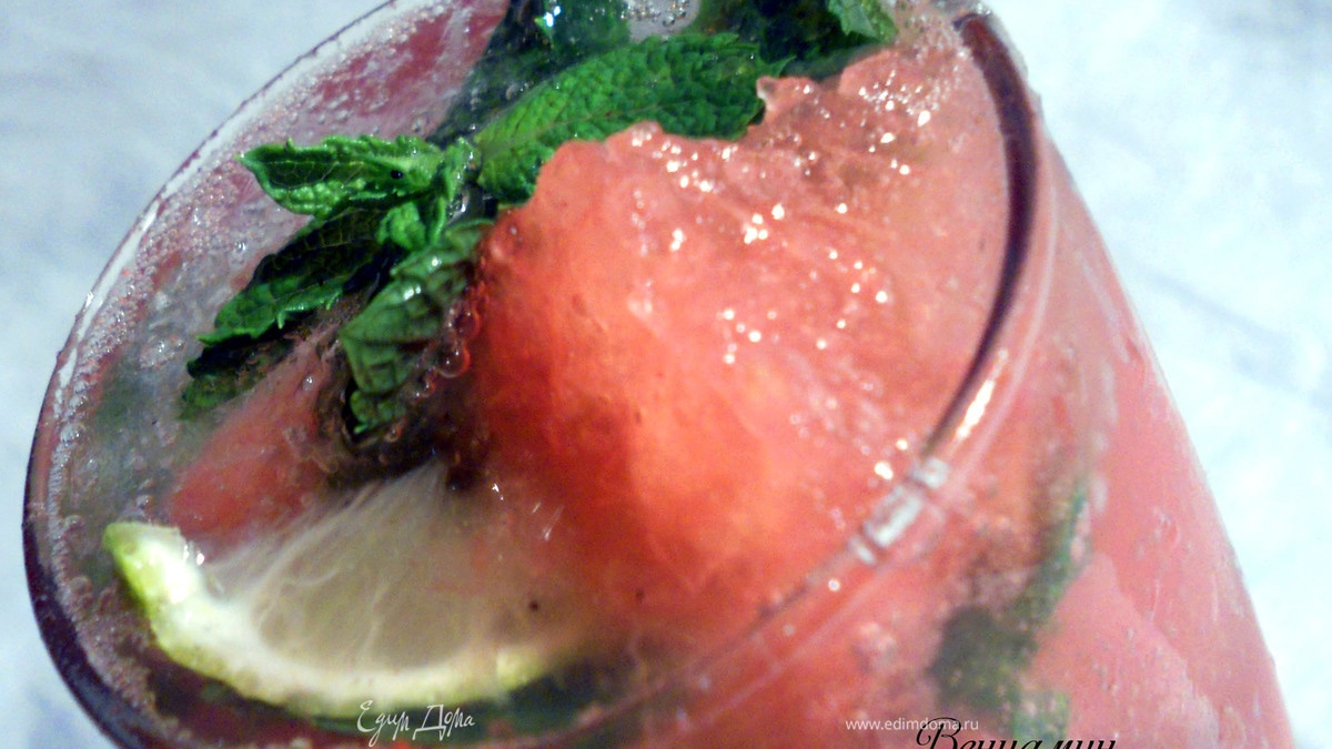 Арбузный мохито