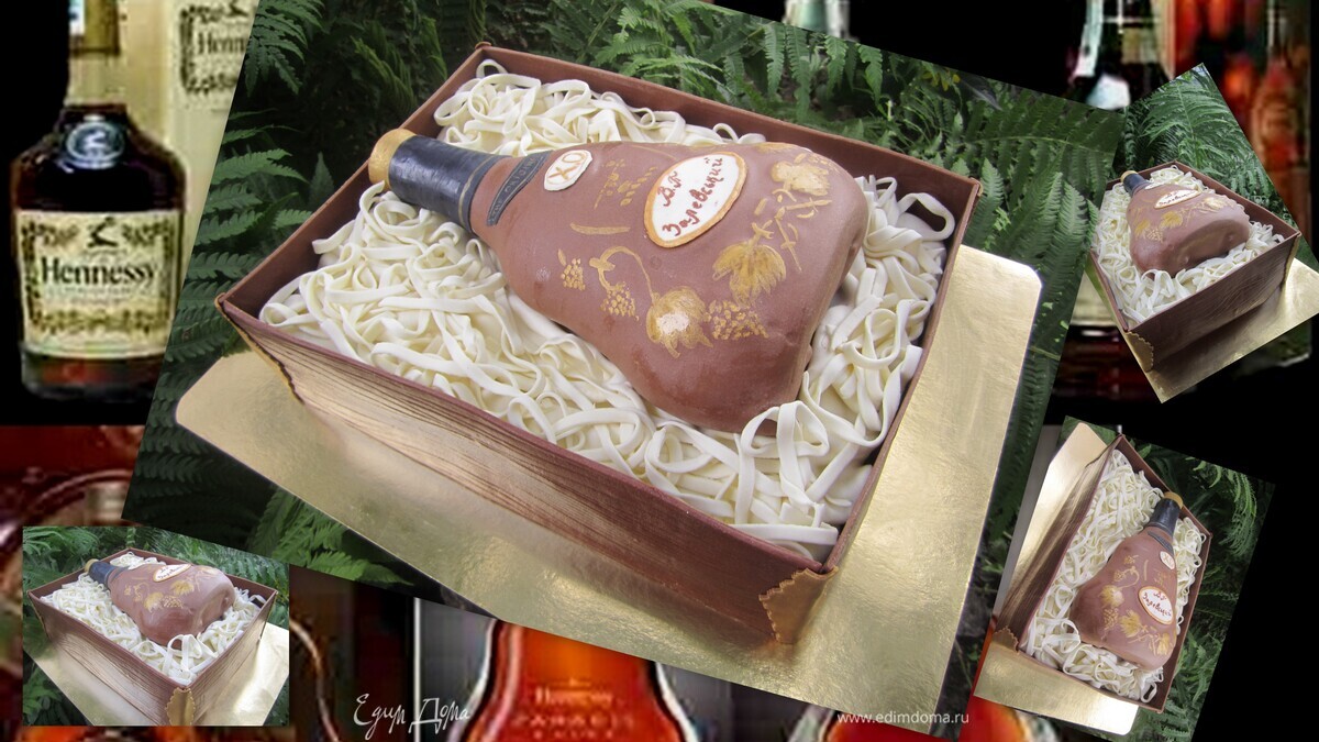 Торт " Коробка с коньяком"