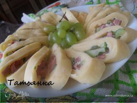 Картинка для коллекции