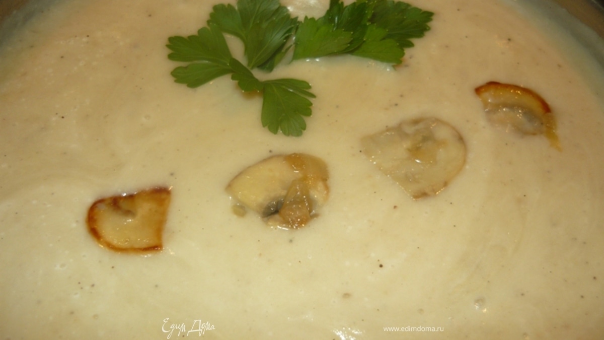 Картофельный суп-пюре с шампиньонами