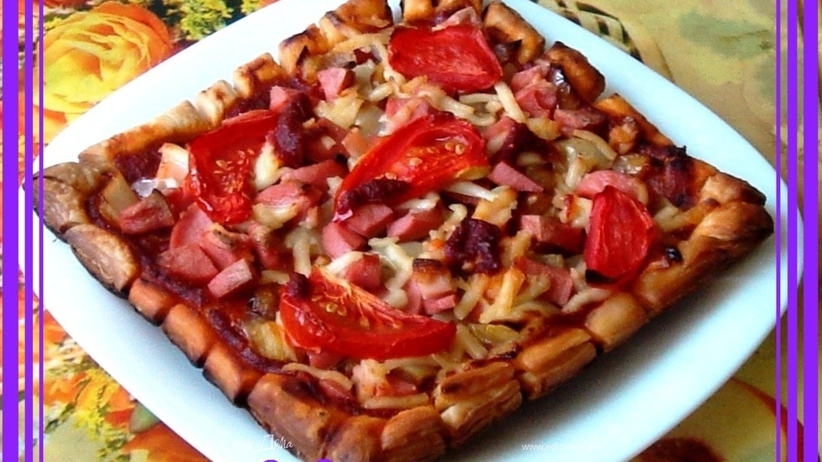 Слоёная КвадроПицца))))))))))))