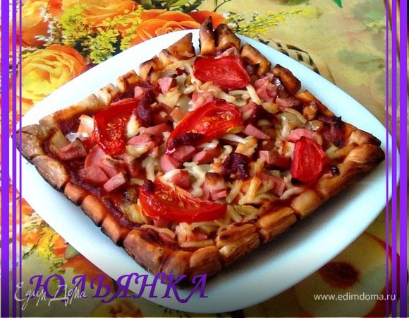 Слоёная КвадроПицца)))))))))))) Слоёная КвадроПицца))))))))))))