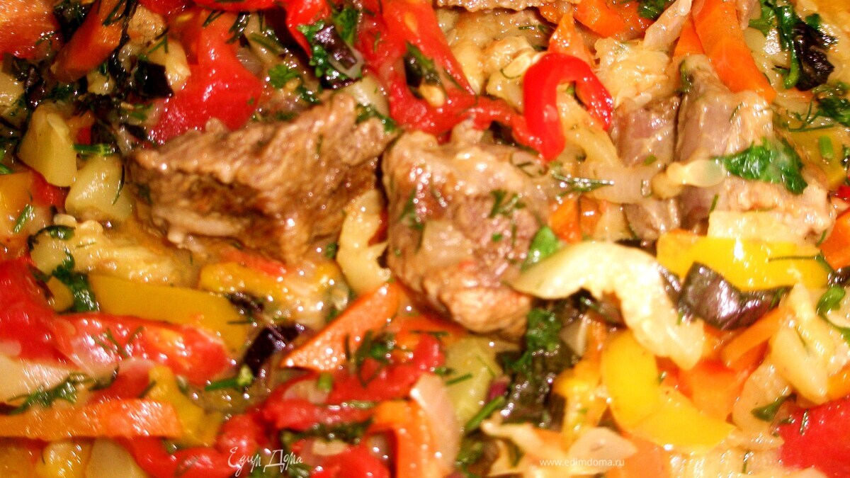 Овощное рагу с телятиной