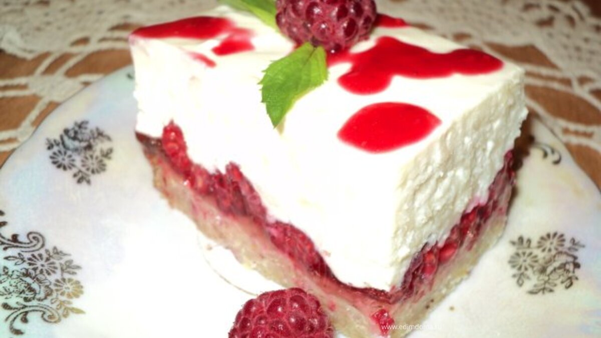 Пирожное «Малина на снегу».